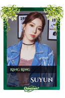 Suyun
