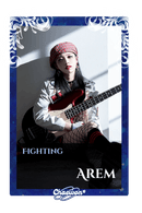 Arem