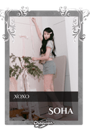 Soha