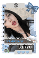 Xinyu