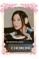 Chorong