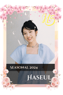Haseul