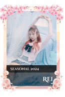 Rei