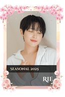 Rie
