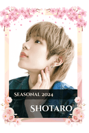 Shotaro