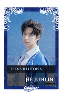 He Junlin