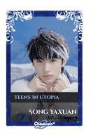 Song Yaxuan