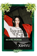 Xinyu