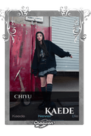 Kaede