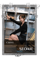 Seoah