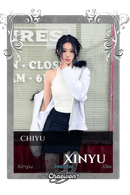 Xinyu
