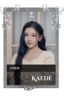 Kaede
