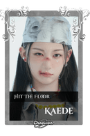 Kaede