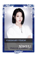 Xinyu
