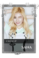 Sana