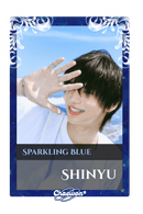 Shinyu