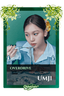 Umji