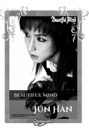 Jun Han