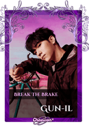 Gun-il