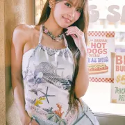 Ahin