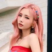 Ahyoon