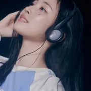 Ain