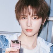 Anxin