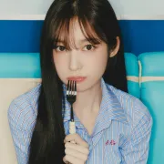 Arin