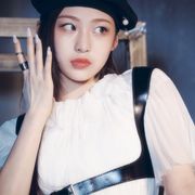 Beni