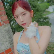 Boni