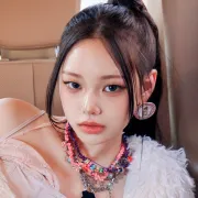 Boeun