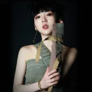 Chaey