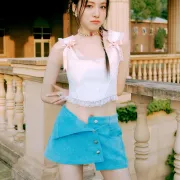 Dahyun