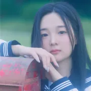 Gaeun
