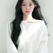 Gahyun