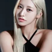 Yujin