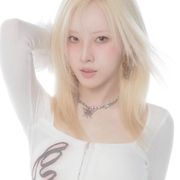 Haseul