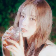 Haseul
