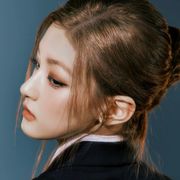 Haneul