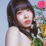 Hira