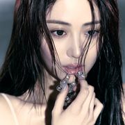 Yunjin