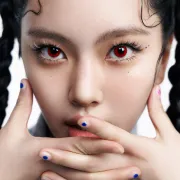 Hyein