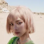 Hyerin