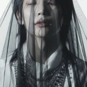 Jeonghan
