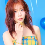 Jiu