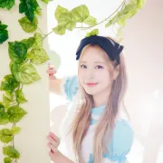 Jihan
