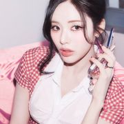Jiwon