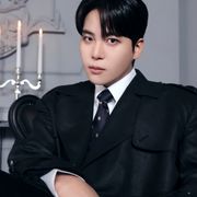 Jongho
