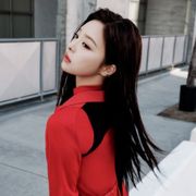 Nahyun