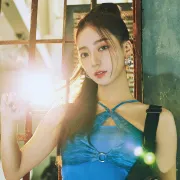 Reo